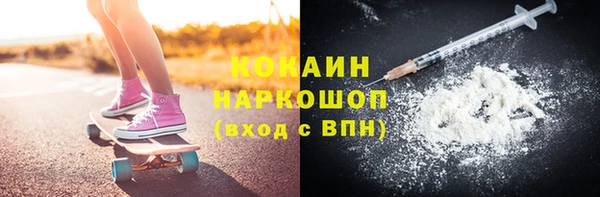 гашик Заволжье
