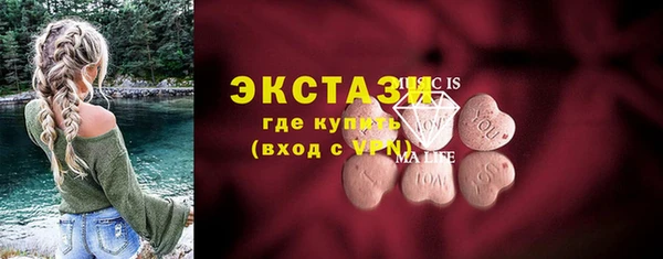 дурь Алзамай