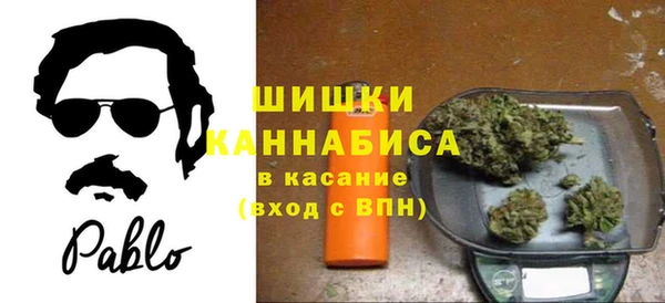 трава Алексин