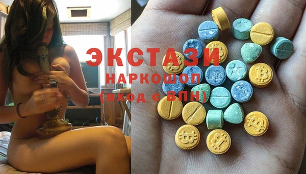 дурь Алзамай