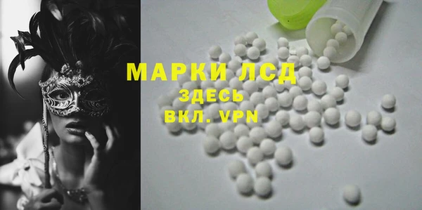 дурь Алзамай