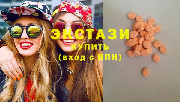скорость Алексеевка
