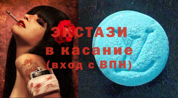 дурь Алзамай