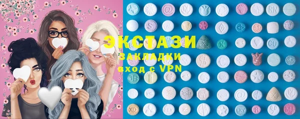 скорость Алексеевка