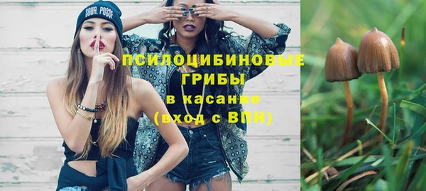 скорость Алексеевка