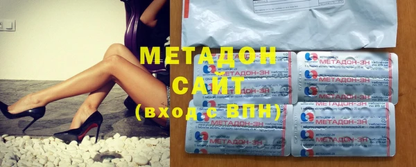скорость Алексеевка